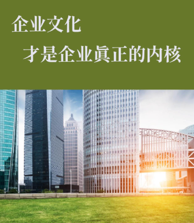 机械工业信息研究院信息服务项目：产品型号参数对比分析