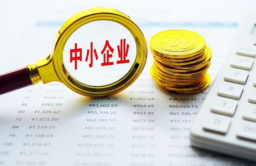 机械工业信息研究院解读智能制造背景下装备制造业转型升级路径