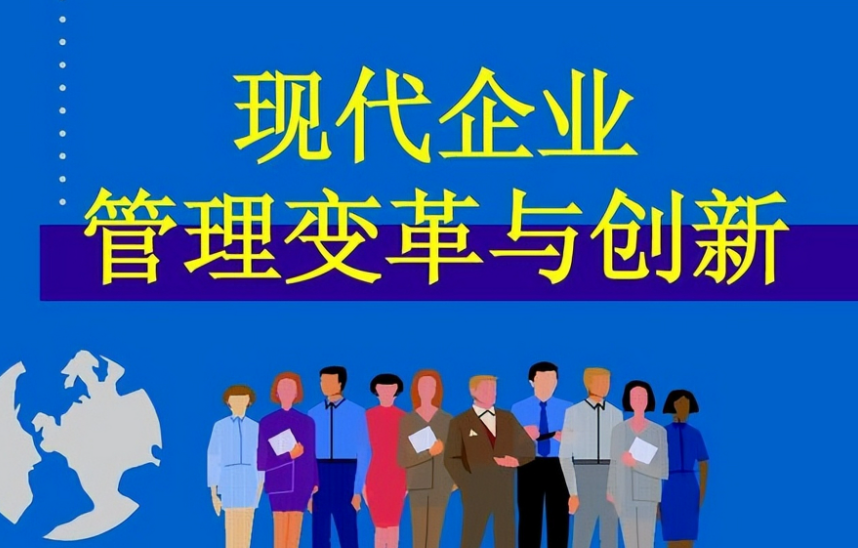 机械工业信息研究院2025年度行业景气指数解读